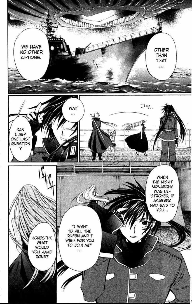 Record of Fallen Vampire Chapter 26 page 10