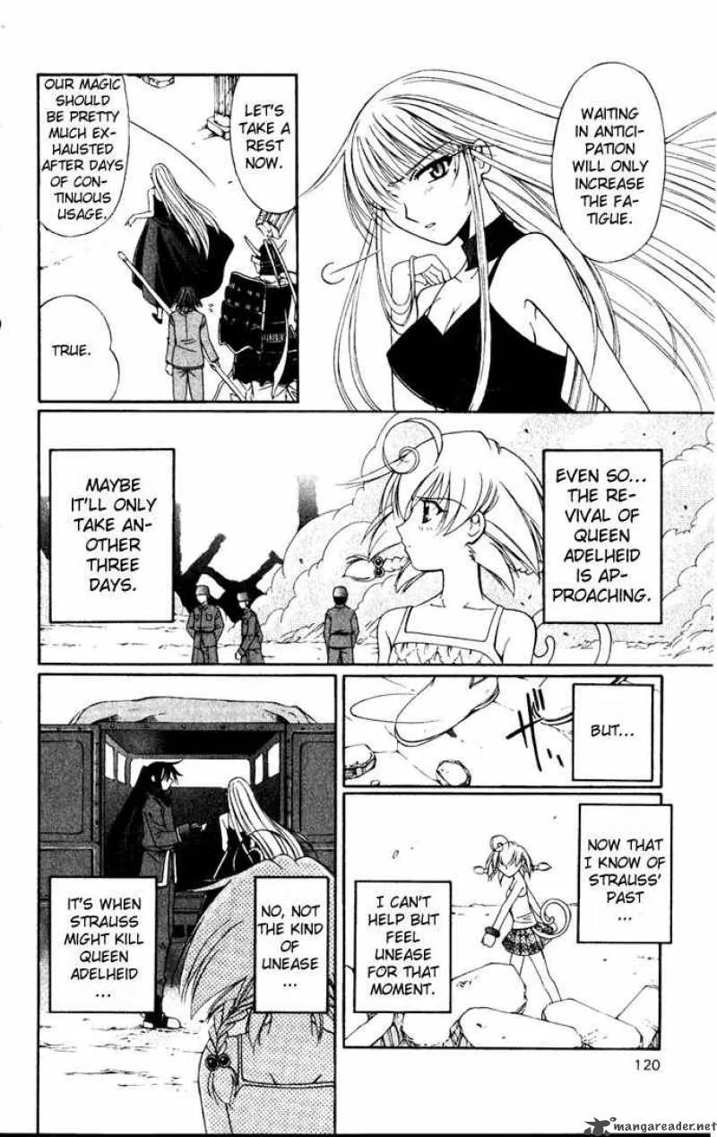 Record of Fallen Vampire Chapter 27 page 4