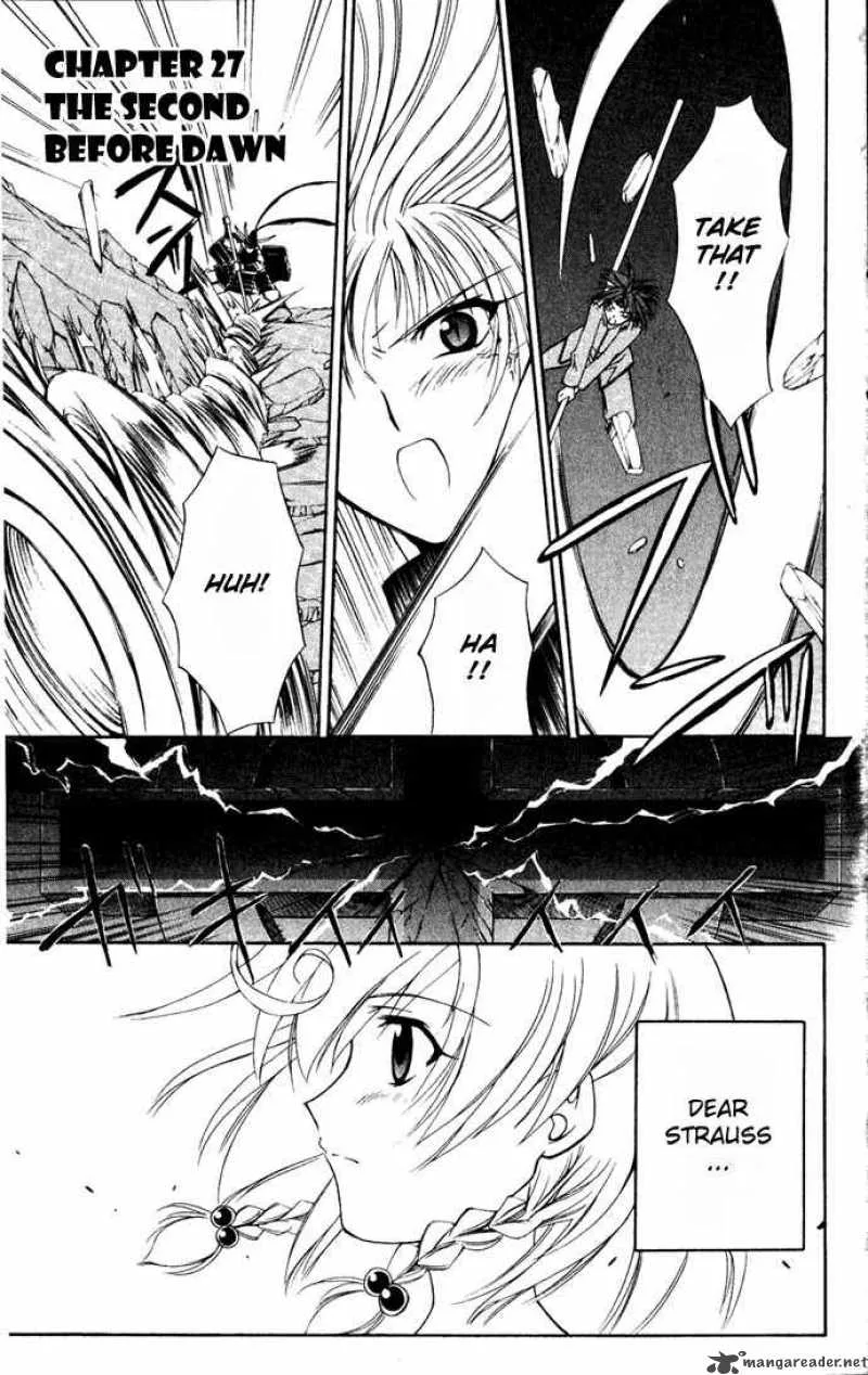 Record of Fallen Vampire Chapter 27 page 1