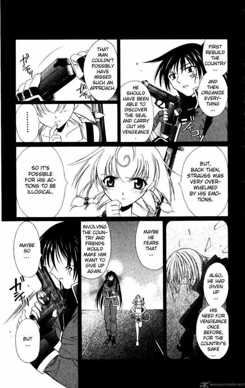 Record of Fallen Vampire Chapter 27 page 7