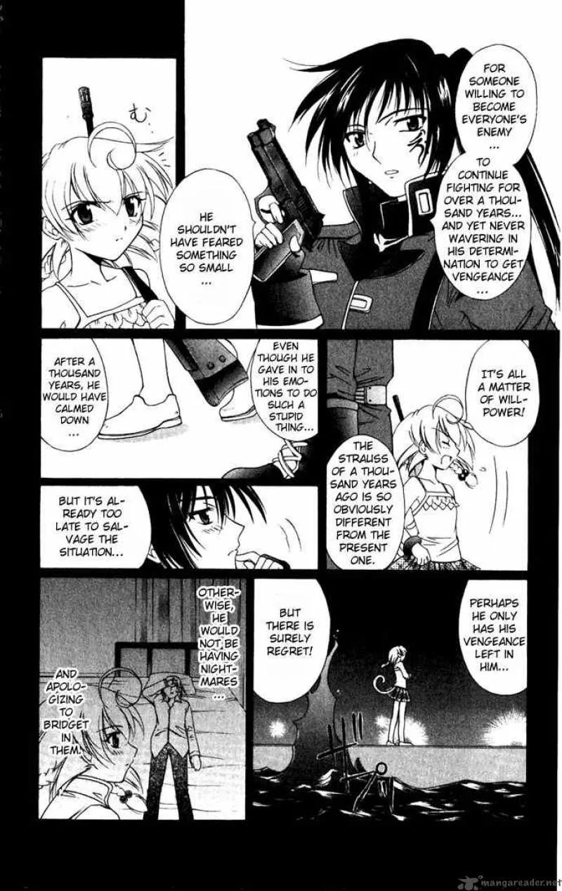 Record of Fallen Vampire Chapter 27 page 8