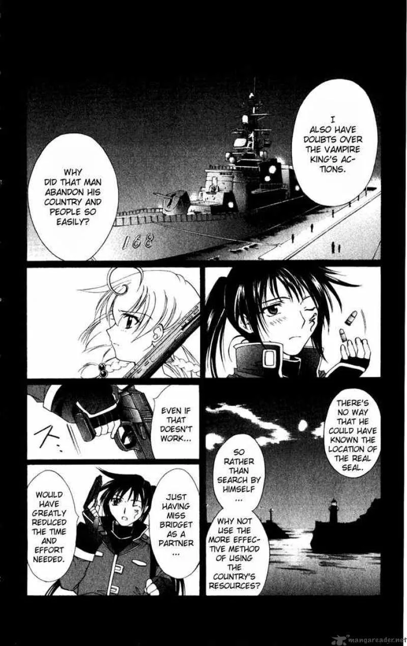Record of Fallen Vampire Chapter 27 page 6