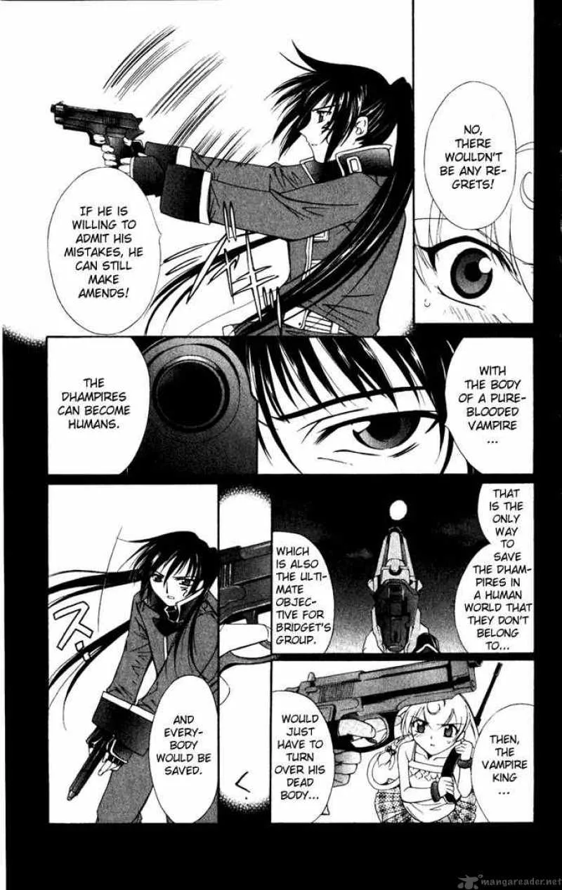 Record of Fallen Vampire Chapter 27 page 9