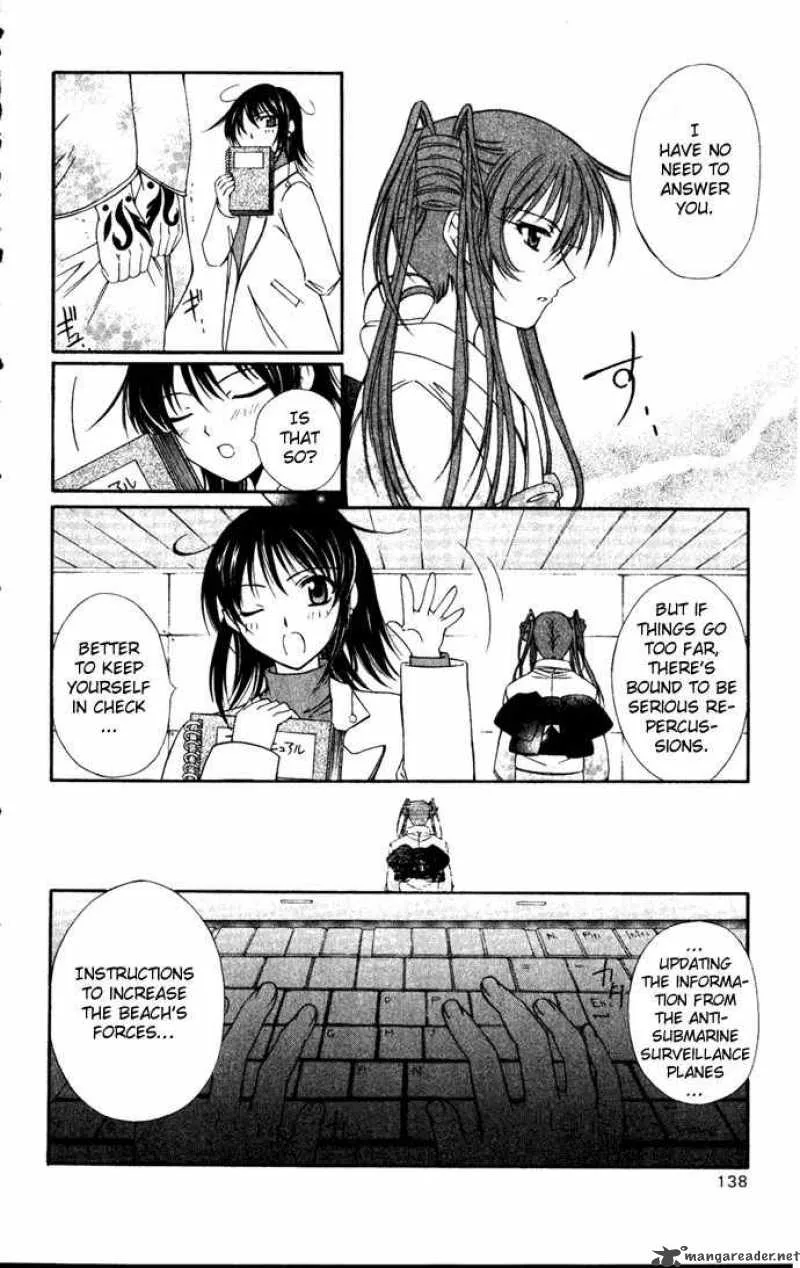Record of Fallen Vampire Chapter 27 page 22