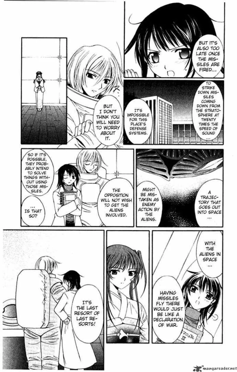 Record of Fallen Vampire Chapter 27 page 19