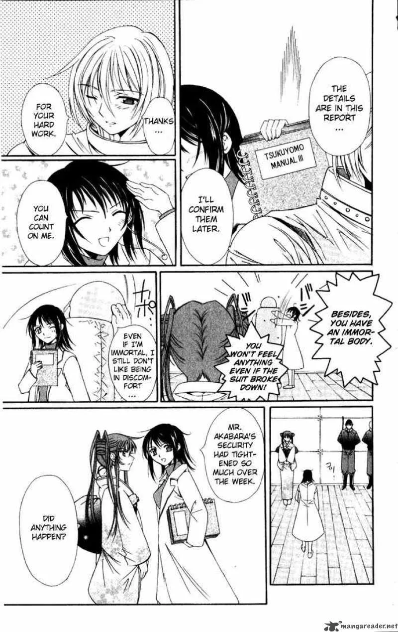 Record of Fallen Vampire Chapter 27 page 21
