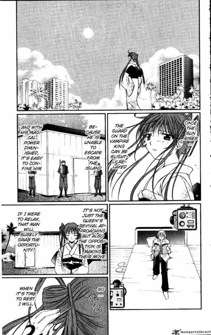 Record of Fallen Vampire Chapter 27 page 27
