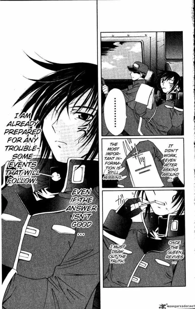Record of Fallen Vampire Chapter 27 page 33