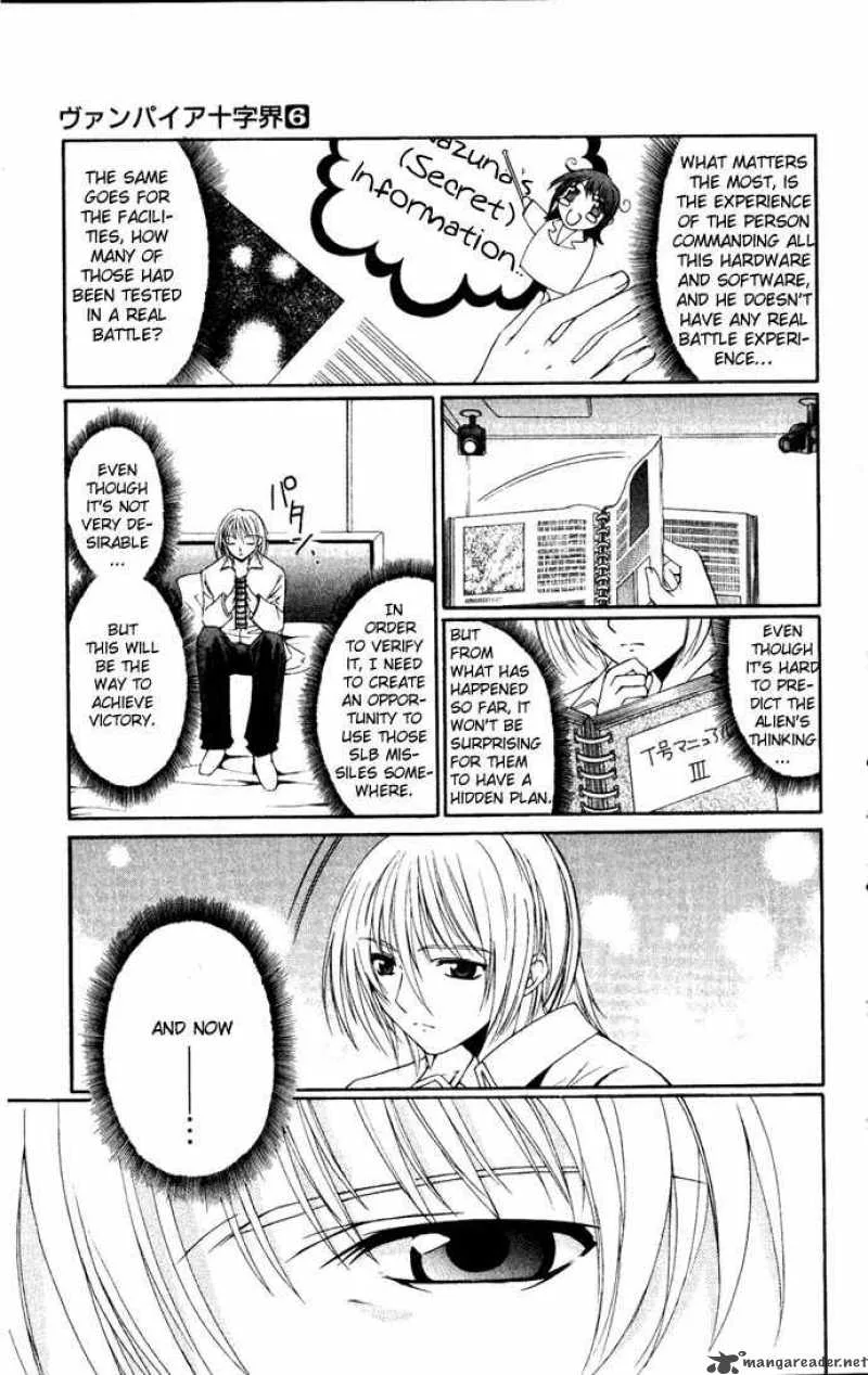 Record of Fallen Vampire Chapter 27 page 29