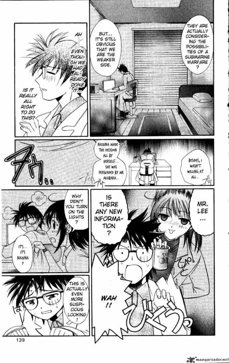 Record of Fallen Vampire Chapter 27 page 23