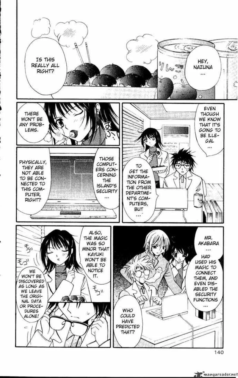 Record of Fallen Vampire Chapter 27 page 24