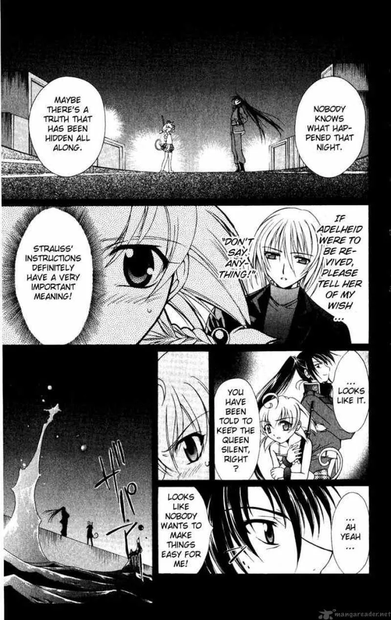 Record of Fallen Vampire Chapter 27 page 13