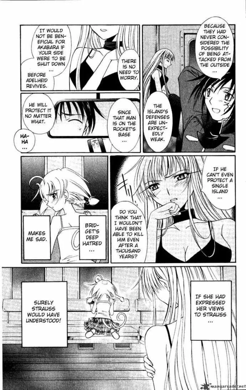 Record of Fallen Vampire Chapter 27 page 15