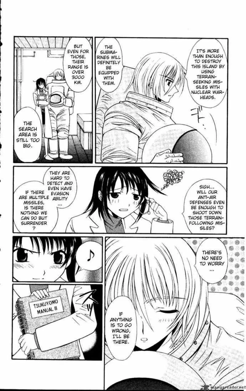 Record of Fallen Vampire Chapter 27 page 20