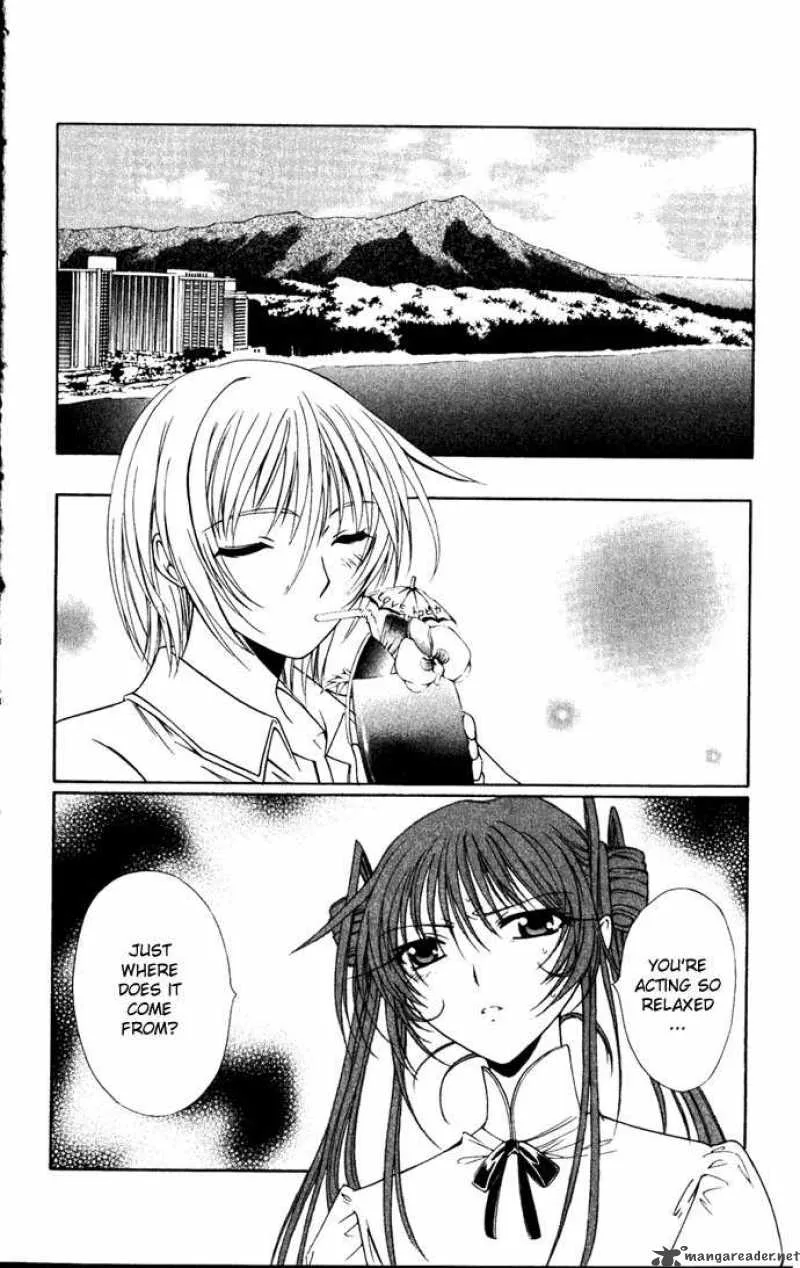 Record of Fallen Vampire Chapter 28 page 4