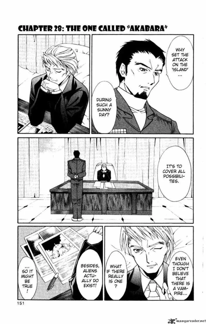 Record of Fallen Vampire Chapter 28 page 1