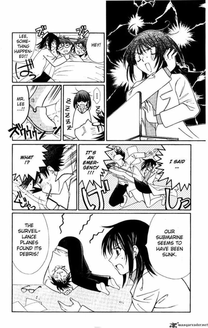 Record of Fallen Vampire Chapter 28 page 8