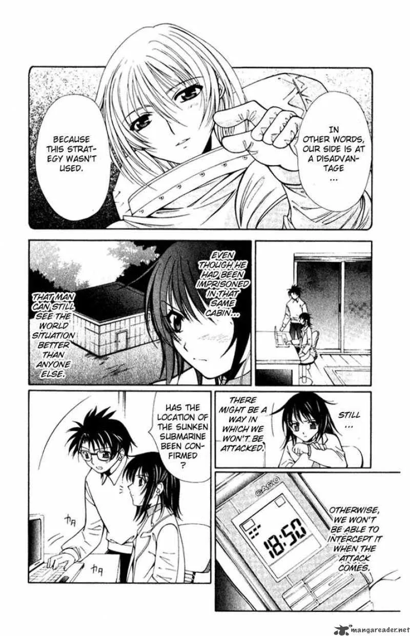 Record of Fallen Vampire Chapter 28 page 10
