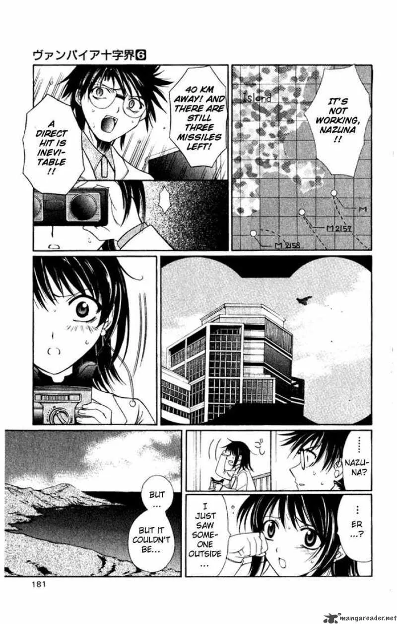 Record of Fallen Vampire Chapter 28 page 30