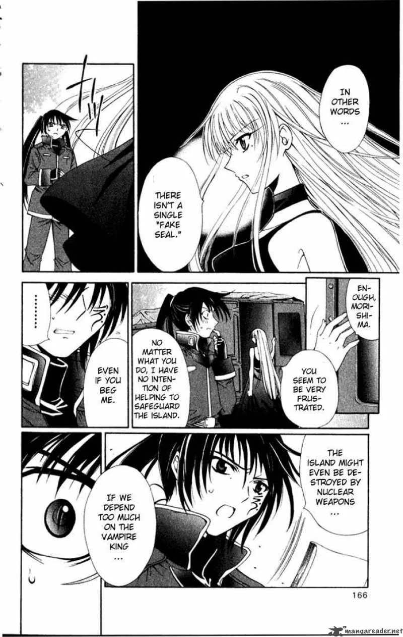 Record of Fallen Vampire Chapter 28 page 16