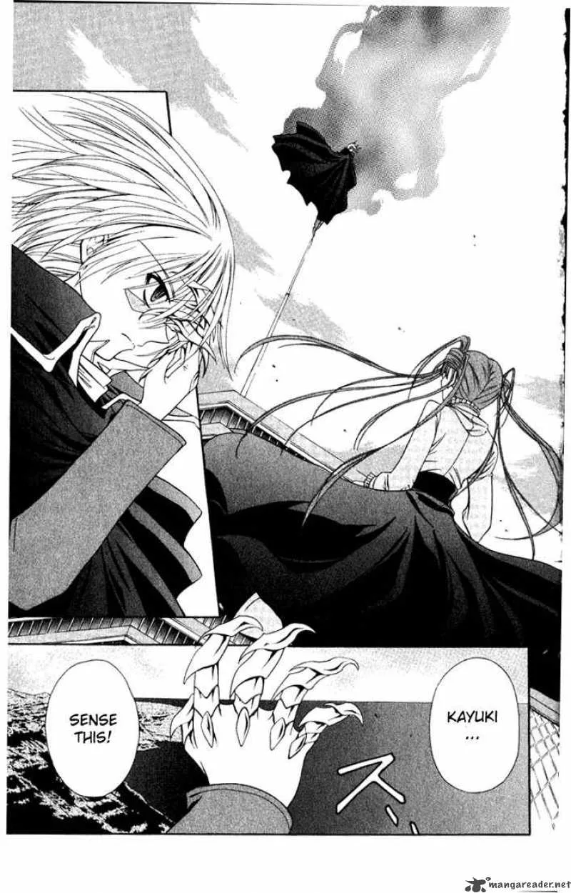 Record of Fallen Vampire Chapter 28 page 32