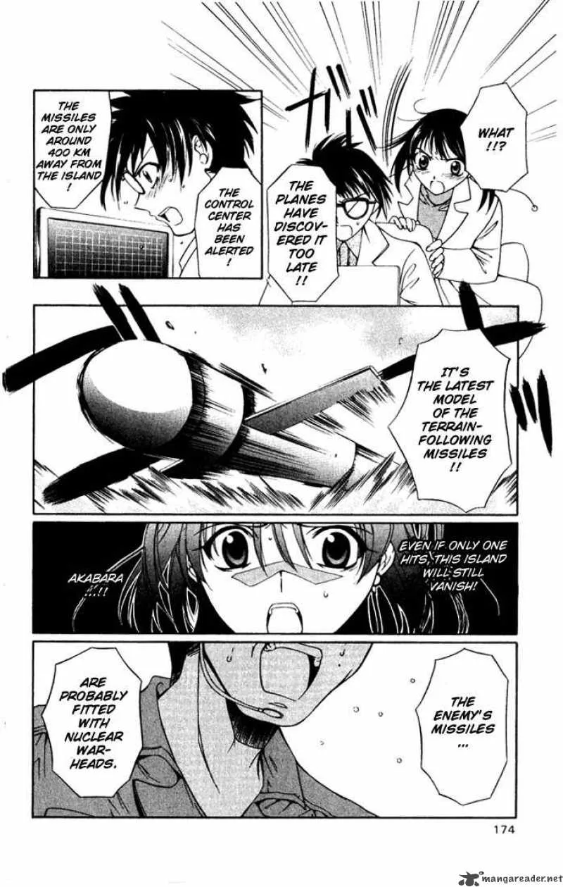 Record of Fallen Vampire Chapter 28 page 23