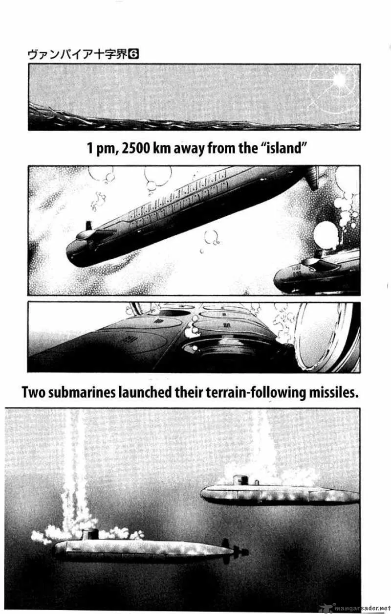 Record of Fallen Vampire Chapter 28 page 19