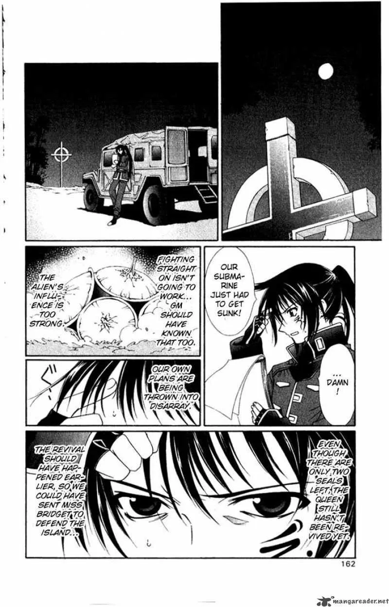 Record of Fallen Vampire Chapter 28 page 12