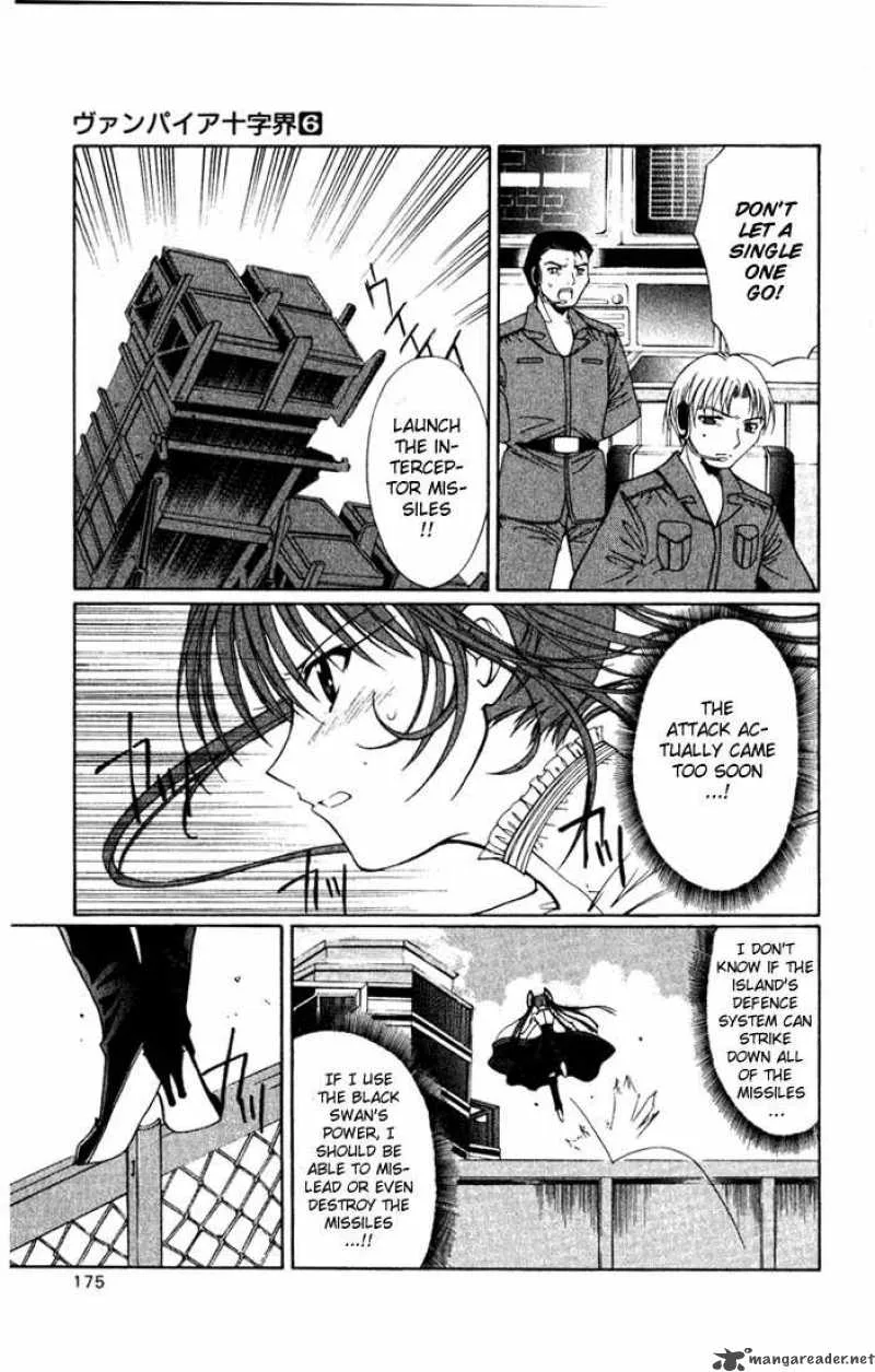 Record of Fallen Vampire Chapter 28 page 24