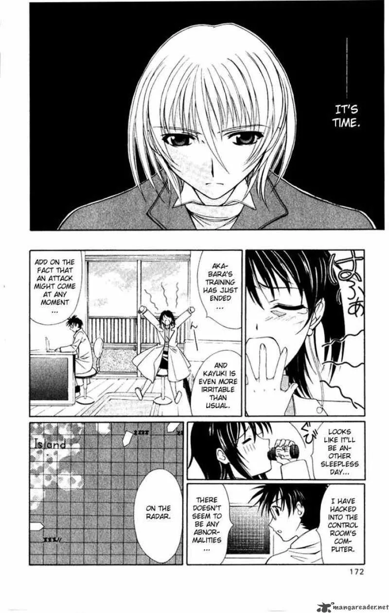 Record of Fallen Vampire Chapter 28 page 21