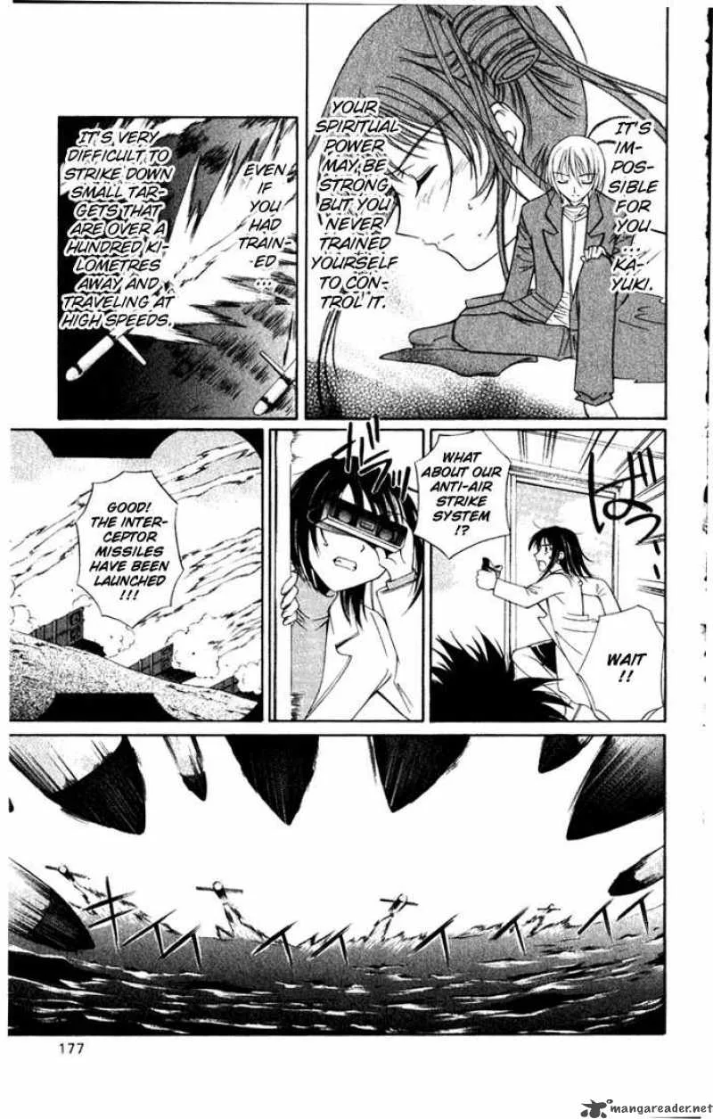 Record of Fallen Vampire Chapter 28 page 26