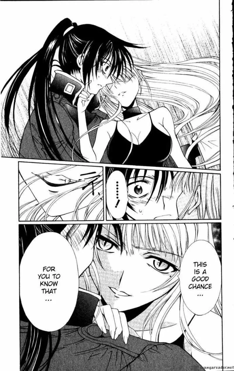 Record of Fallen Vampire Chapter 28 page 17