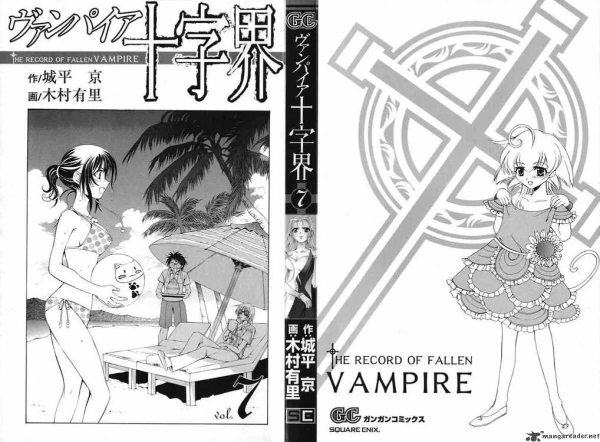 Record of Fallen Vampire Chapter 29 page 1