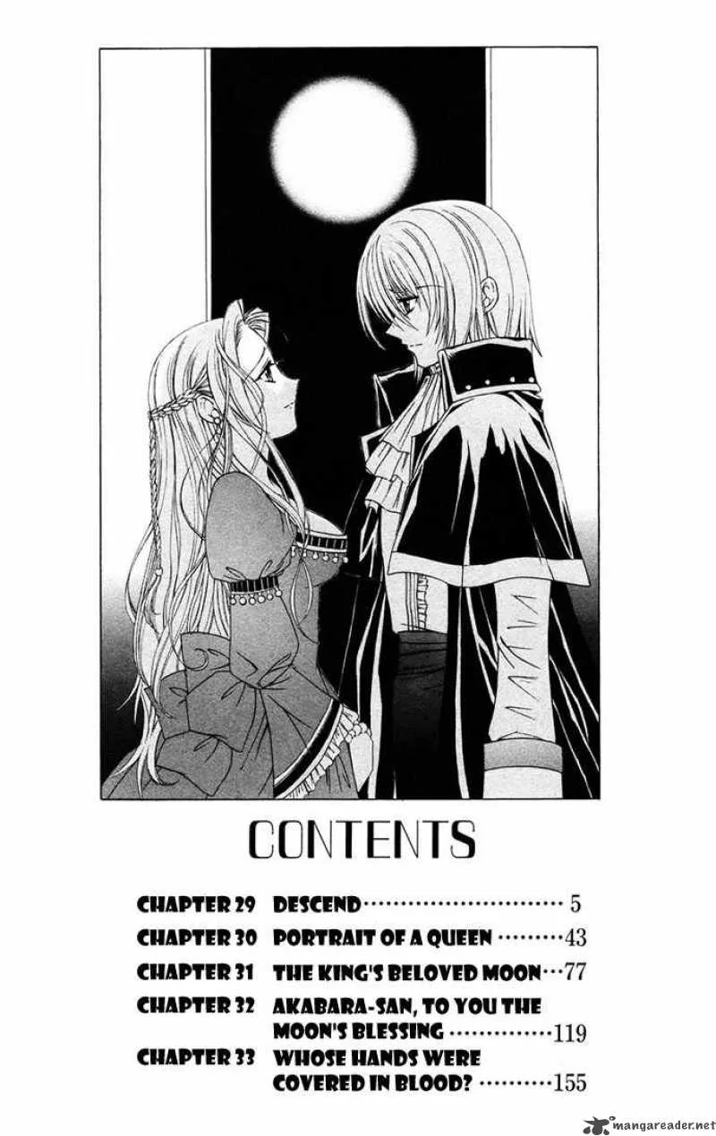 Record of Fallen Vampire Chapter 29 page 4