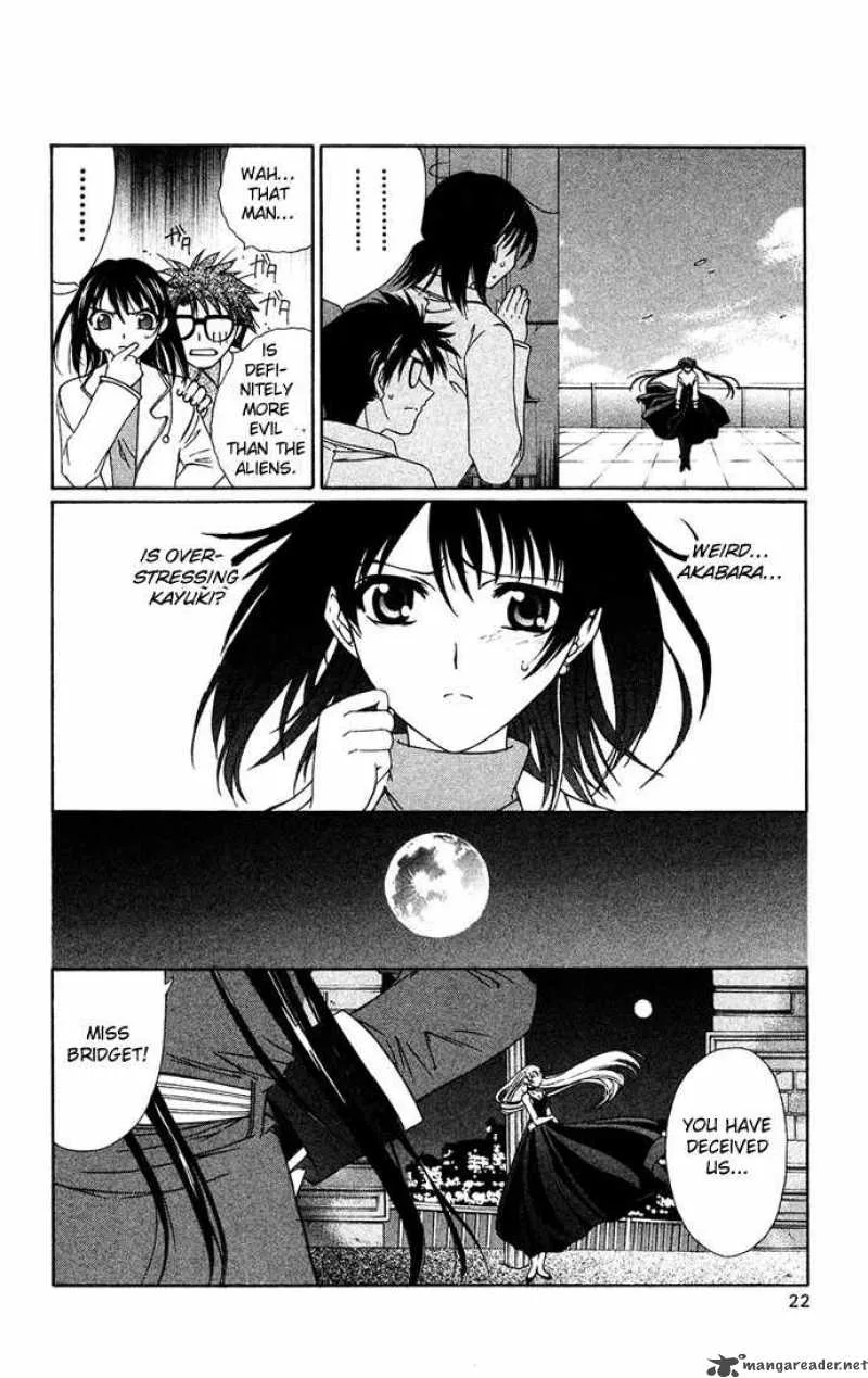 Record of Fallen Vampire Chapter 29 page 22