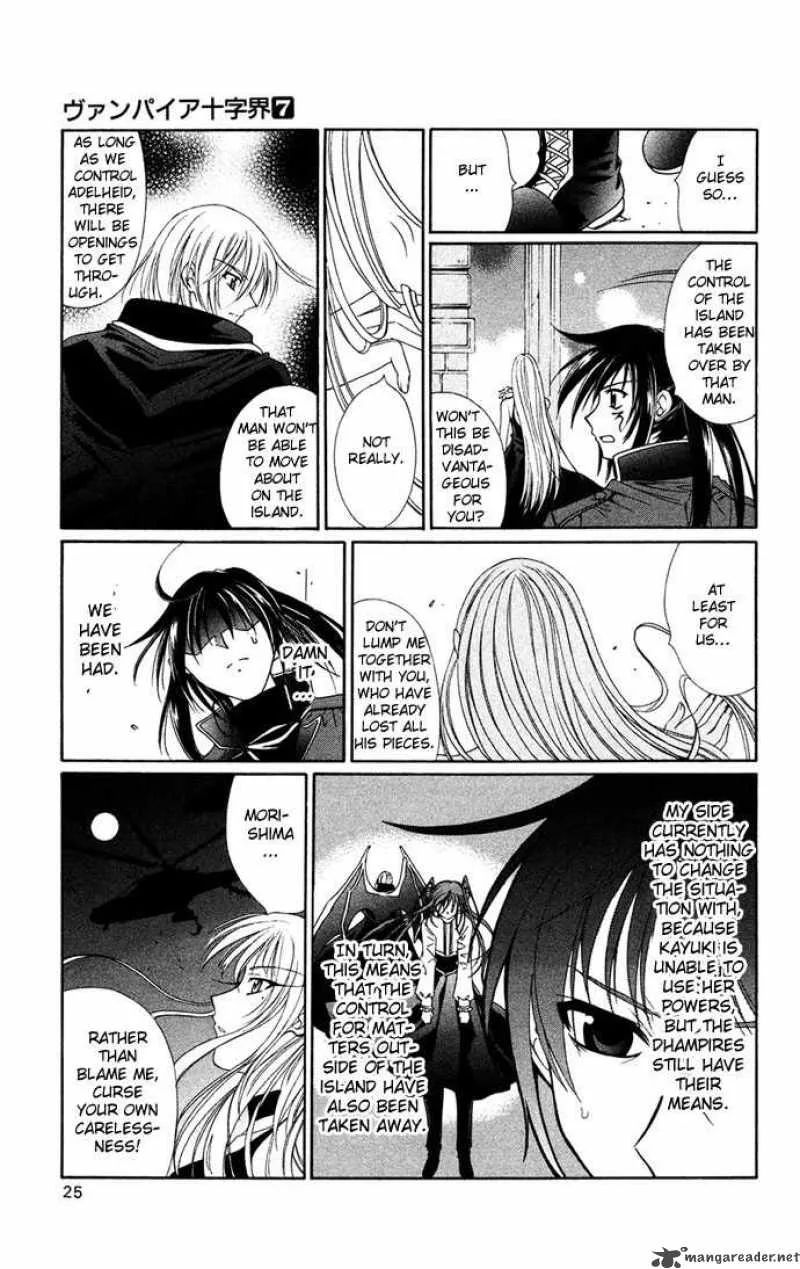 Record of Fallen Vampire Chapter 29 page 25