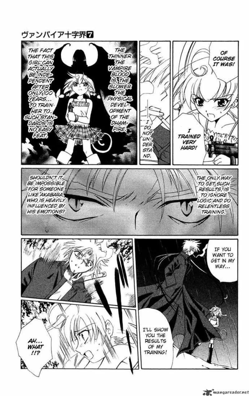Record of Fallen Vampire Chapter 29 page 34