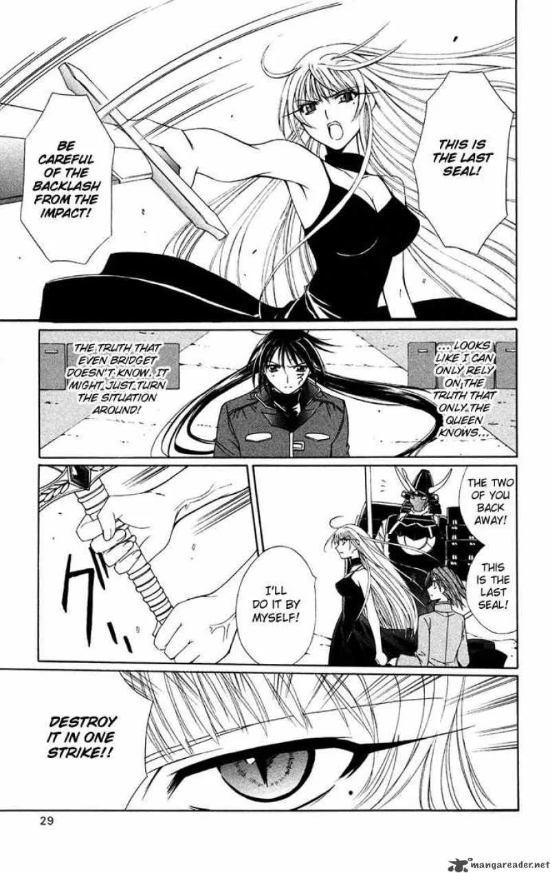Record of Fallen Vampire Chapter 29 page 29