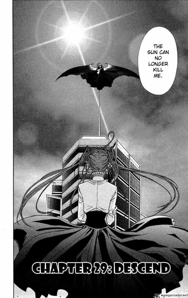 Record of Fallen Vampire Chapter 29 page 6