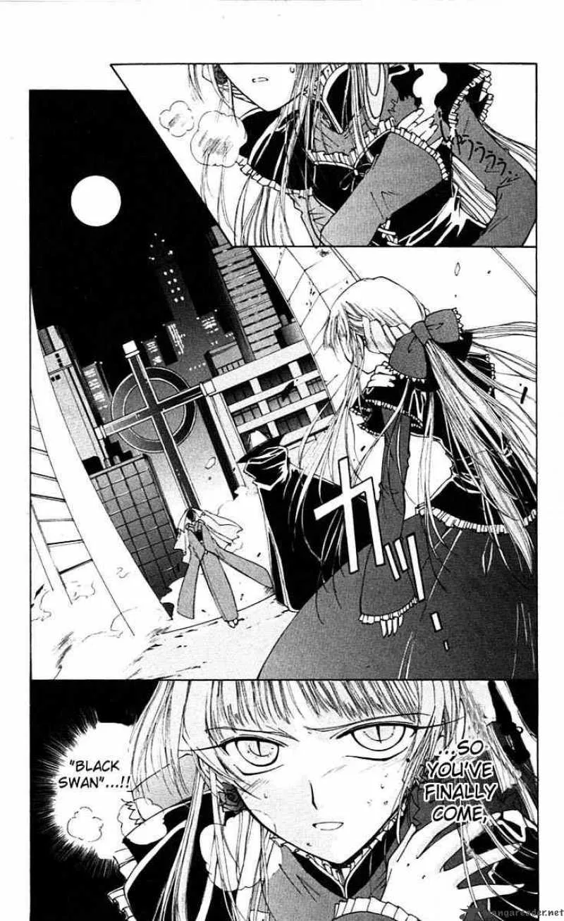 Record of Fallen Vampire Chapter 3 page 3