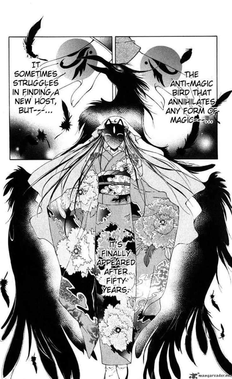 Record of Fallen Vampire Chapter 3 page 4