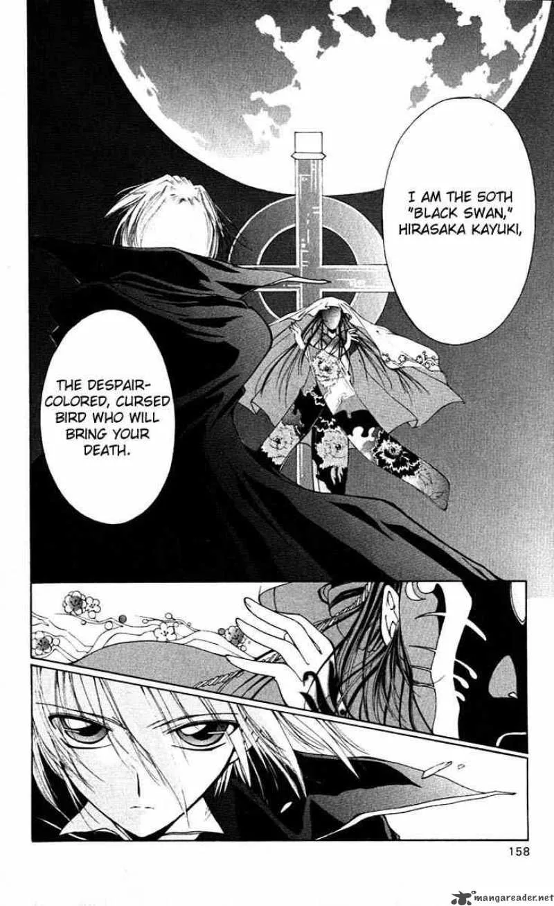 Record of Fallen Vampire Chapter 3 page 2