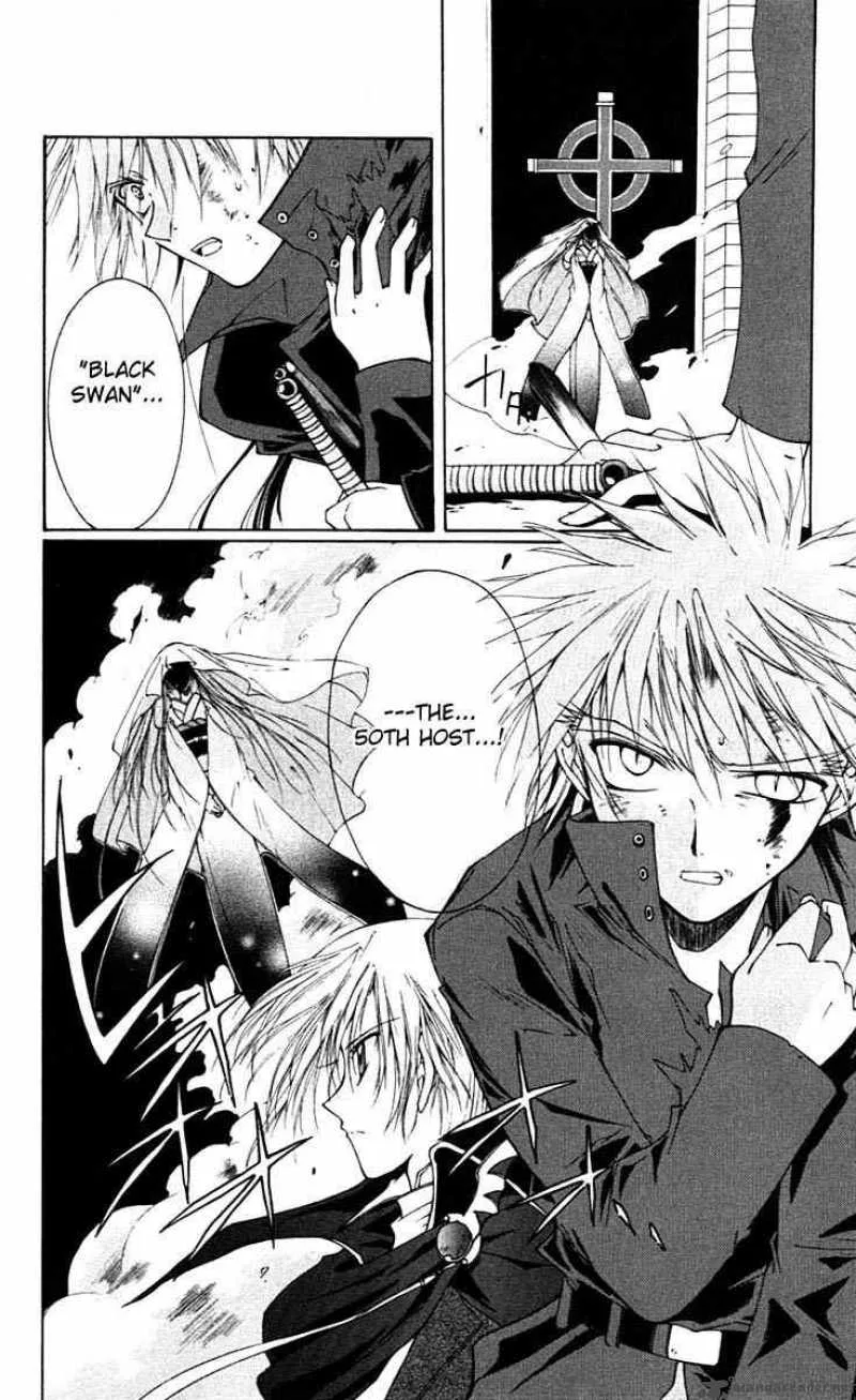 Record of Fallen Vampire Chapter 3 page 6