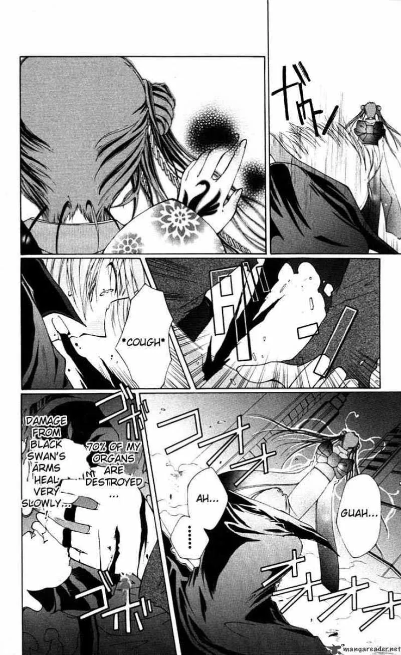 Record of Fallen Vampire Chapter 3 page 16