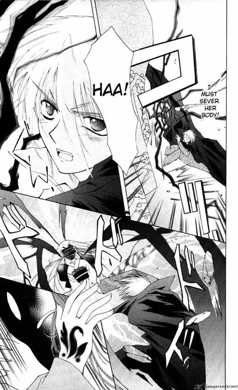 Record of Fallen Vampire Chapter 3 page 13