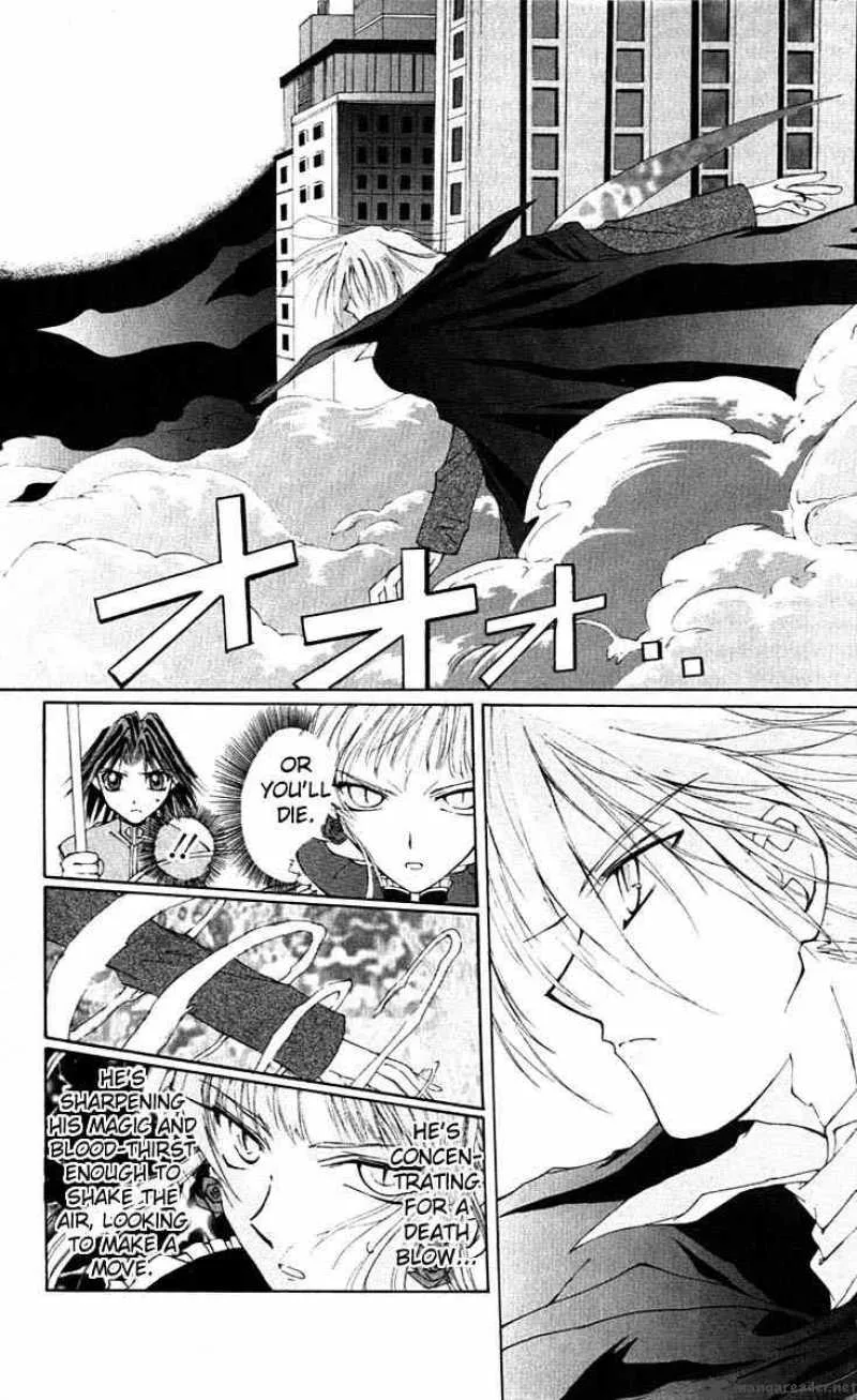 Record of Fallen Vampire Chapter 3 page 10