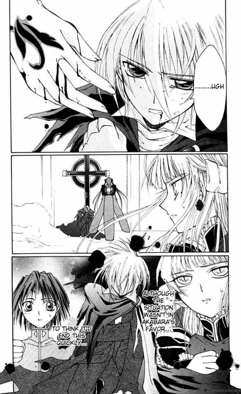 Record of Fallen Vampire Chapter 3 page 18