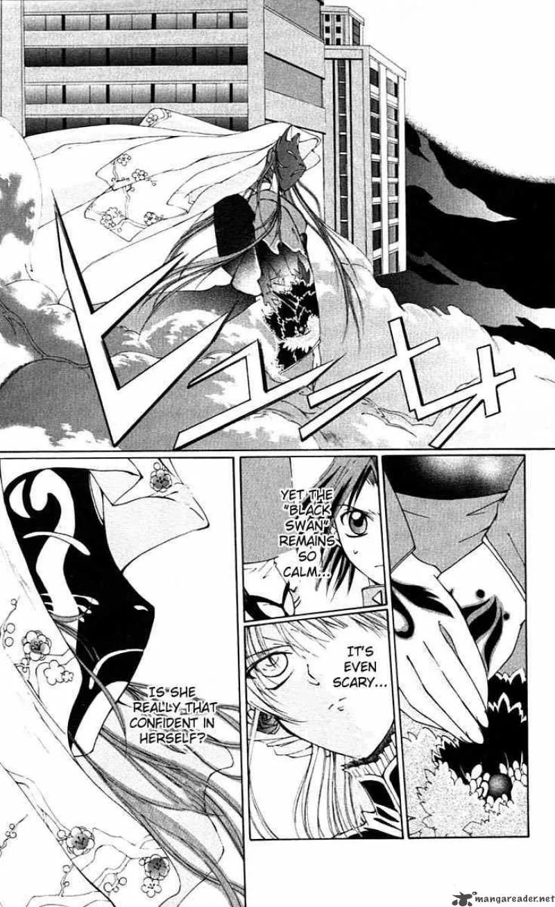 Record of Fallen Vampire Chapter 3 page 11