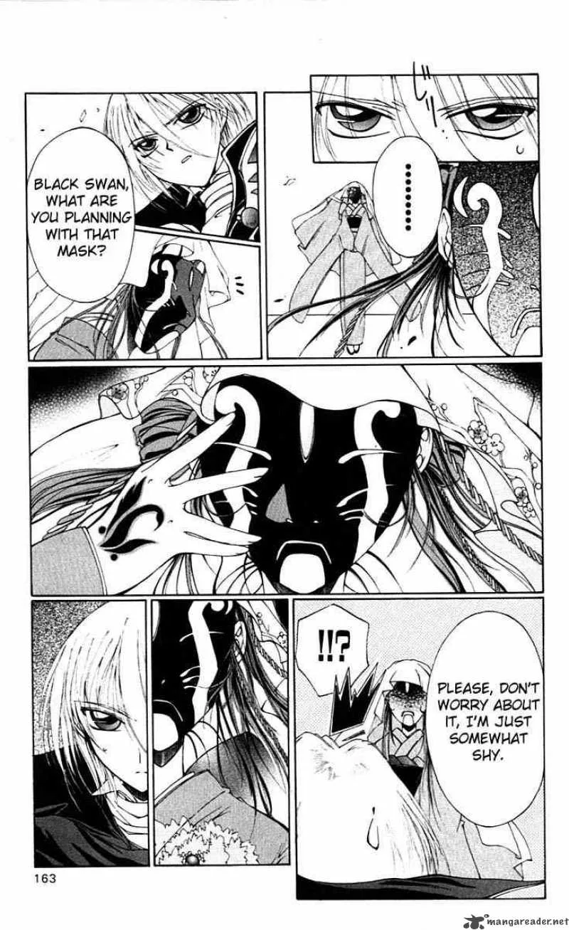 Record of Fallen Vampire Chapter 3 page 7