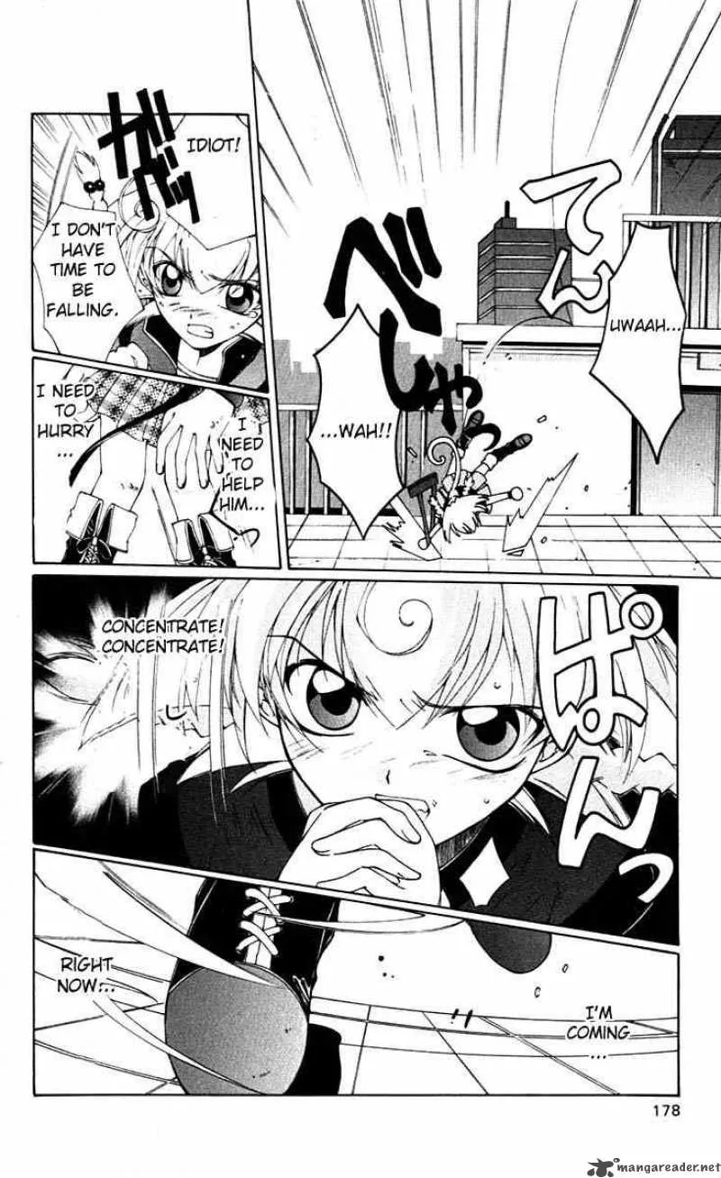 Record of Fallen Vampire Chapter 3 page 22